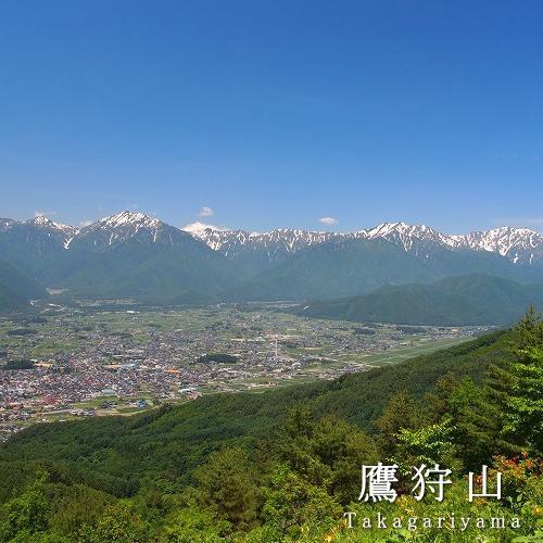 Matsubaya Guesthouse Ōmachi Exteriör bild
